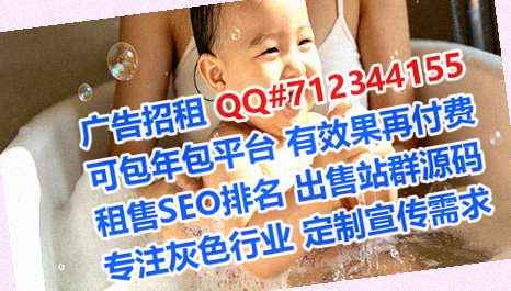 鱼峰卵妹检测事务所